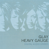 Survival by Glay