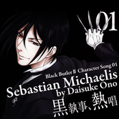 Kuroshitsuji II Character Song Vol.1 Sebastian Michaelis