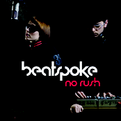 No Rush (Nov ´08) Preview Tracks