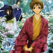 Amatsuki Original Soundtrack