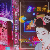 Obsequious (ethanbar† x resident.)