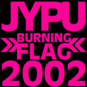 Burning Flag by The Jim Yoshii Pile-up