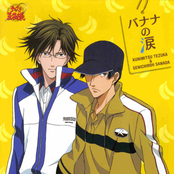 Tezuka Kunimitsu & Sanada Genichirou