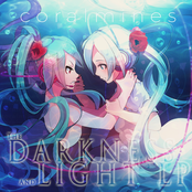 THE DARKNESS AND LIGHT LP