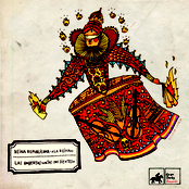 Reina Republicana/ Las Robertas Split 7"