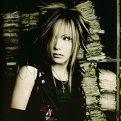 Uruha