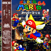 Super Mario 64: Star City