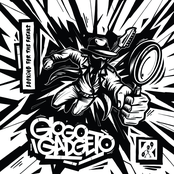 Looking For The Freaks EP