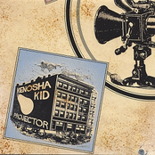 Kenosha Kid: Projector