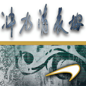 1 OF MY SHADES - Single