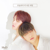 Happy Day - Single