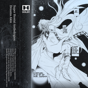 Super Hentai Anthologies: Dreams Akin