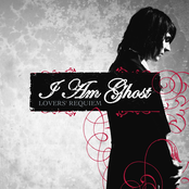 The Ship Of Pills And Needed Things by I Am Ghost