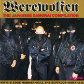 Werewolfen: The Japanese Samurai Compilation
