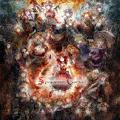 シンフォニック東方Ⅱ