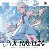 NX REALM