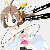 Linkup originalside trance & progressive vol.2