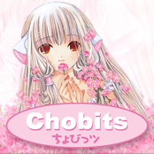 Chobits