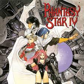 Phantasy Star 4