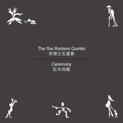 Three by The Tea Rockers Quintet