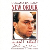 Oussama Rahbani