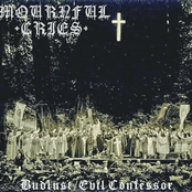 Budlust/Evil Confessor