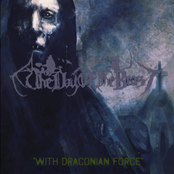 With Draconian Force