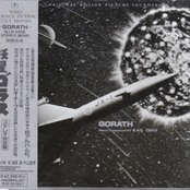 Gorath (Original Motion Picture Soundtrack) = 妖星ゴラス (完全盤 オリジナル・サウンドトラック)