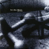 Sun Kil Moon: Tiny Cities