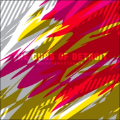 Out NOW!  "Monsterattakes"