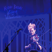 With Or Without You by Kishi Bashi