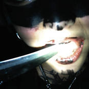 THIS BODY IS NOT FOR PRAYER