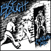 Shadow Figure - Single