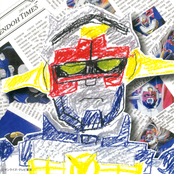 GEAR戦士 電童 BEST DRIVE! ～ SONG FILE