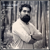 Ali Zand Vakili: Collection, Vol. 1