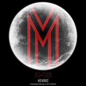 Mehari