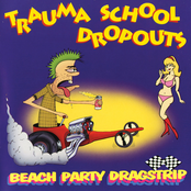 Beach Party Dragstrip