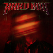 ไม่เคยลืม - Single