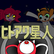 Confostor (feat. KASANE TETO & Rei Adachi)