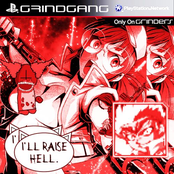 GRIND_RADIO_VOL0 d^_^b