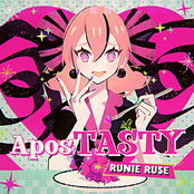 AposTASTY - Single