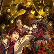 うみねこのなく頃に BGM