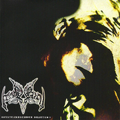 Guilty Conscience Deletion