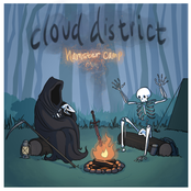 Cloud District: Hamster Camp