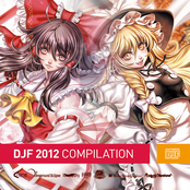 DJF 2012 COMPILATION