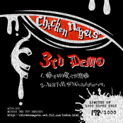 3rd DEMO
