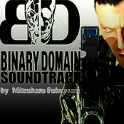 Binary Domain