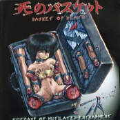 Flower Of Flesh And Blood by Basket Of Death