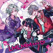 Astro Dive First Message -LMLMM×××♡-「厄介上等ラブヘルツ」