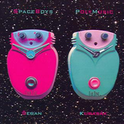 PolyMusic